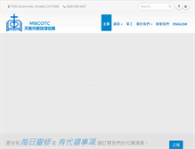 Tablet Screenshot of mbcotc.org